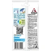Средство от насекомых РАПТОР Секция/карт. подвеска от моли лаванда, 2 шт/уп