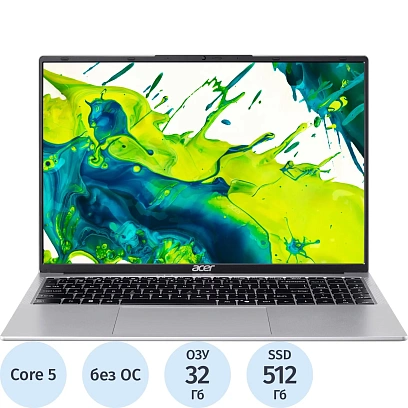 Ноутбук Acer AL16-54P-59ZA(NX.DJ8CD.001)Core 5-120U/32Gb/SSD512Gb/16NoOS
