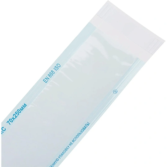 Пакет для стерилизации комбинир. 70 х 250 мм самокл. 100 шт/уп СтериТ