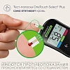 Глюкометр -One Touch Select Plus Flex