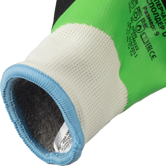 Перчатки TOPFORT ут. КЩС МБС от порез.прокол. с дв. лат. Фриз Сполдер D р.8