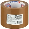 Клейкая лента упаковочная 75мм х 66м 47мкм коричневая Россия
