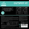 Профхим д/стирки усил-ль от жиров,масел,пигмента Luscan Prof/Outspot НТ,5л