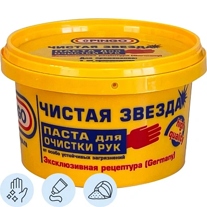 Паста для очистки рук Чистая Звезда (85010-1) 650 мл