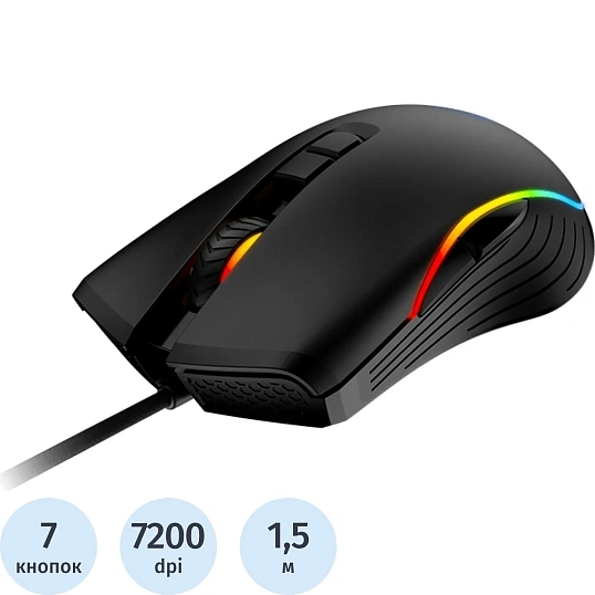 Мышь компьютерная MSI Forge GM300 7200dpi USB 6but (S12-0402300-HH9)черн