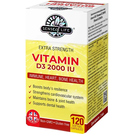 БАД к пище  'Sense of Life  Витамин D3 2000 МЕ', 120шт