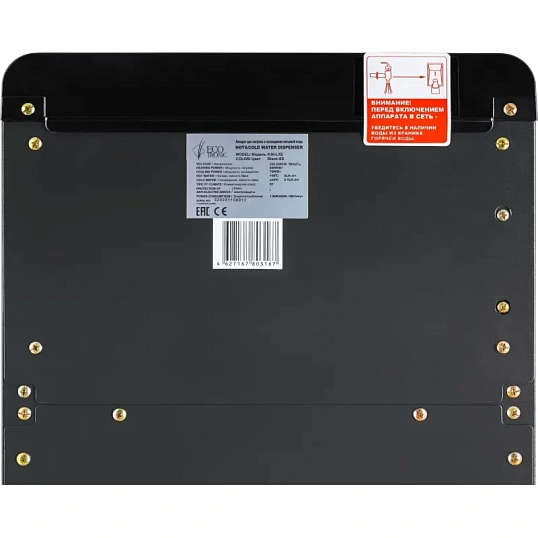 Кулер Ecotronic K30-LXE black-SS, напольный