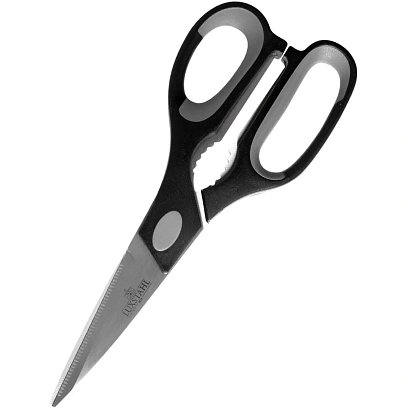 Ножницы поварские 215мм Master Luxstahl, кт1875