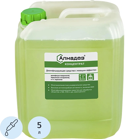 Дезинфицирующее средство Алмадез  5,0 л (концентрат)