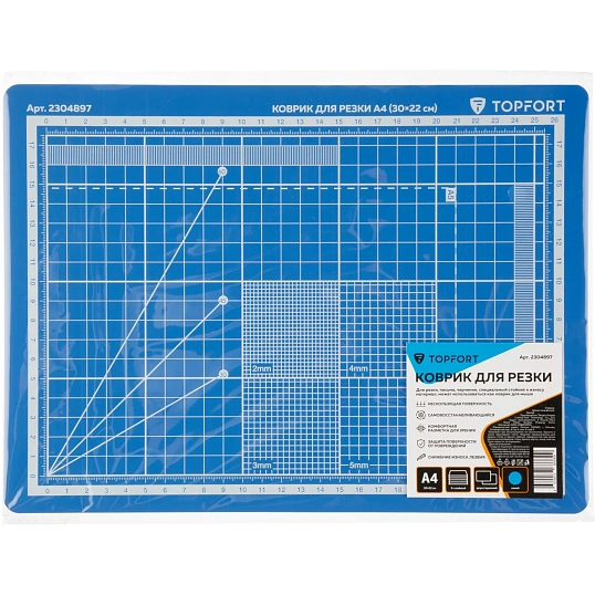 Коврик для резки Topfort 5ти-слойный А4 (30х22см), 2х-сторонний, синий