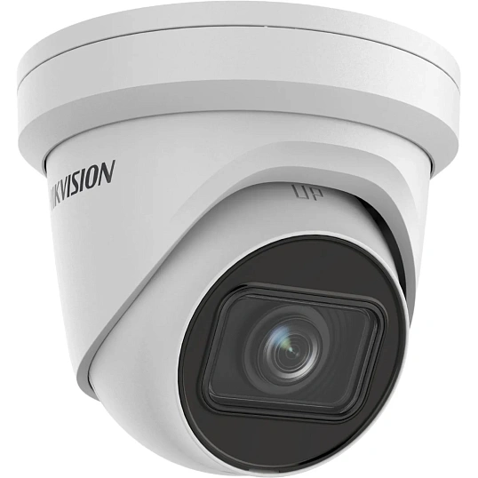 IP-камера Hikvision DS-2CD2H43G2-IZS (4Мп, 2.8-12мм)