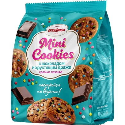 Печенье сдобное Брянконфи Mini cookies с шоколадом и хруст драже, 200г