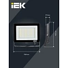 Прожектор светодиодный СДО 06-50 черный IP65 6500K IEK