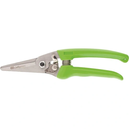 Секатор Сибртех 205мм пластиковые рукоятки 60494