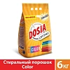 Порошок стиральный DOSIA Optima автомат COLOR  6 кг