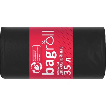 Мешки для мусора ПВД 35л 25мкм 20шт/рул черные 50х60см_МВ9041