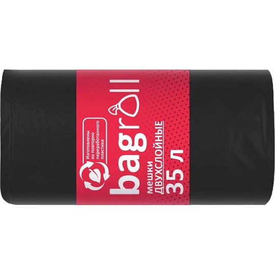 Мешки для мусора ПВД 35л 25мкм 20шт/рул черные 50х60см_МВ9041