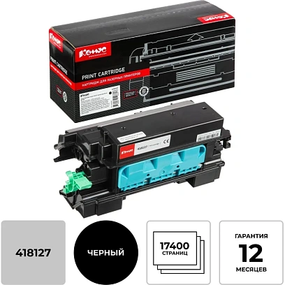 Тонер-картридж Комус 418127 чер. для Ricoh IM 430F