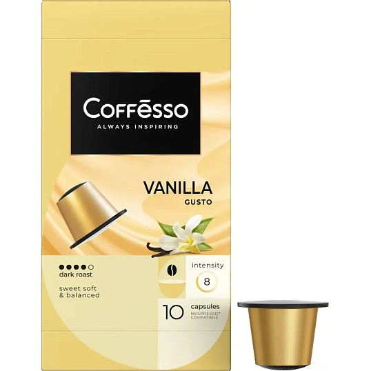 Кофе в капсулах Coffesso Ассорти 4 вкуса ван