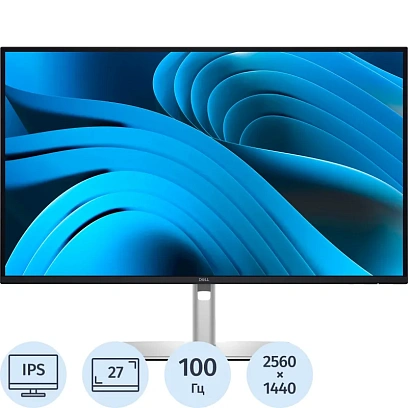 Монитор Dell 27 P2725DE IPS HDMI HAS Piv 350cd 2560x1440 100H DP Quad2K USB