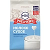 Сухое молоко Рогачевъ обезжиренное 0% 300г