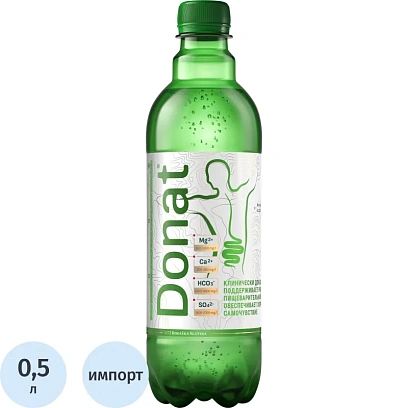 Вода минеральная лечебная Donat Mg газ 0,5л ПЭТ
