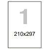 Этикетки самоклеящиеся Premium 210х297мм,70г белая (100л/уп)