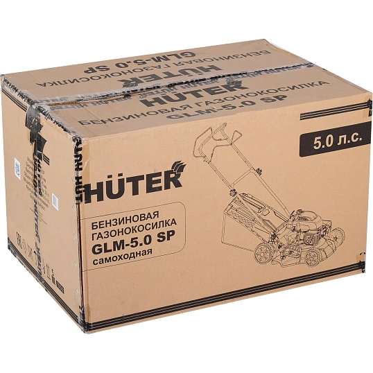 Газонокосилка бензиновая Huter GLM-5.0 SP (70/3/2)