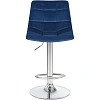 Стул барный LO_DOBRIN TAILOR LM-5017-N синий велюр MJ9-117/хром 2шт/уп