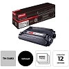 Тонер-картридж Комус TN-3480 чер.пов.емк. для Brother HL-L6300/DCP-L5500