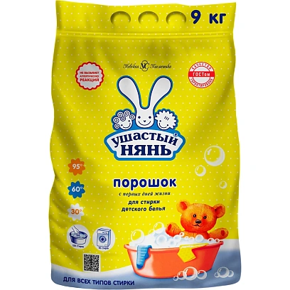 Порошок стиральный Ушастый нянь детский 6кг