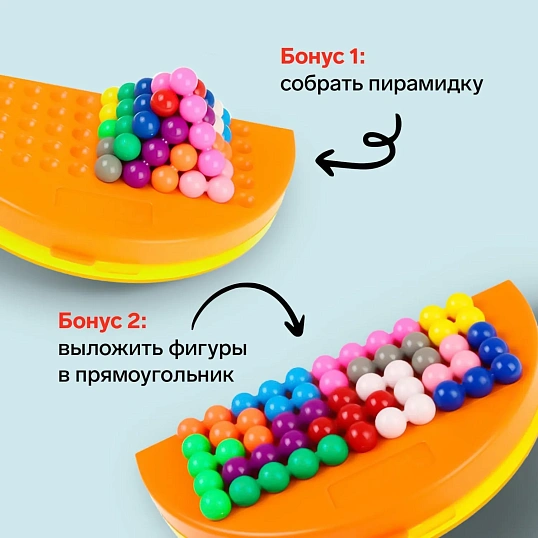 Игра-головоломка ЛогикУМ, №SL-02181, 4051806