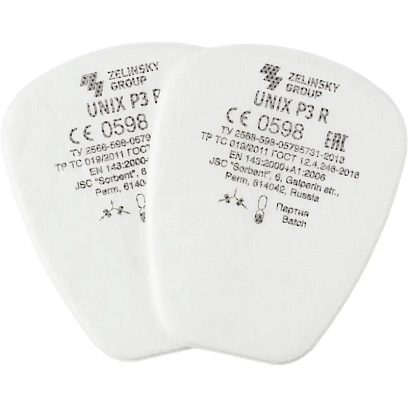 Предфильтр противоаэрозольный UNIX марка Р3 2 шт/уп