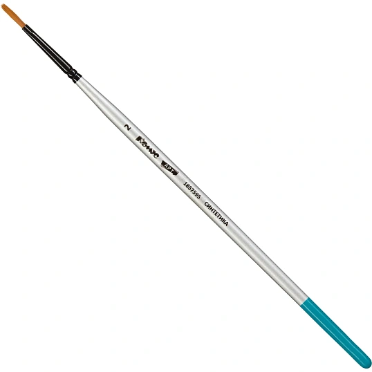 Кисть художественная Комус Арт синтетика мягкая, плоск., №2, короткая ручка