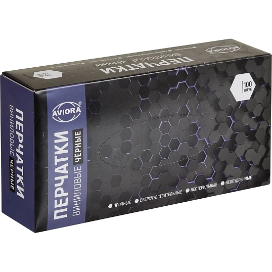 Перчатки однораз. виниловые, н/о, черн. AVIORA (M)  50п/уп 5,5гр 402-735 ПС