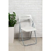 Стул XPP_Комус Мебель раскладной Folding серый/белый