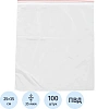 Пакет с замком (Zip Lock) 25x35 см., 35мкм, 100 шт/
