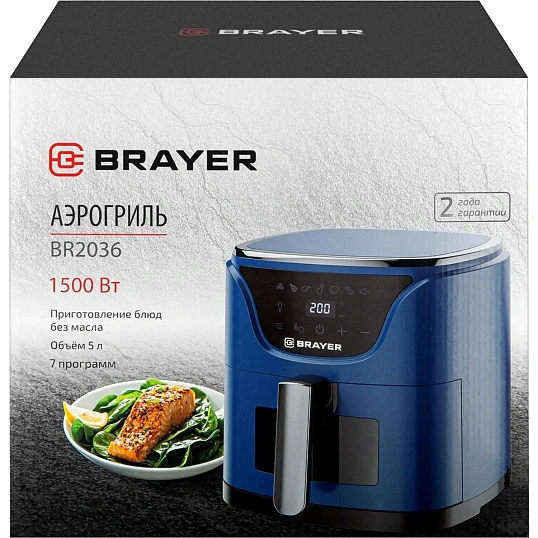 Аэрогриль BRAYER 2036BR,1500 Вт,5л, t.200С,съем.реш,таймер,LCD-дисп,7 прогр