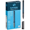 Маркер перманентный Schneider Maxx 220S 0,4 мм черный