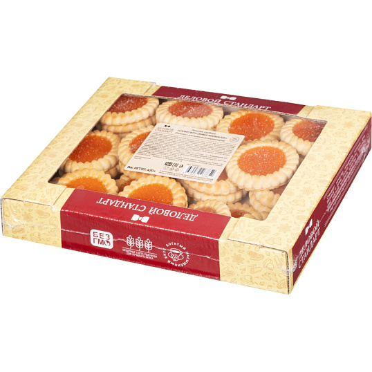 Печенье сдобное Деловой Стандарт Cookies with orange marmalade, 420г