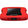 Портативный HDD ADATA HD330, 2TB, 2,5, USB 3.1, AHD330-2TU31-CRD