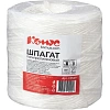 Шпагат п/п 1,6 ктекс крученый боб. 1кг 625п/м (1кг/б