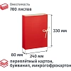 Короб архивный складной Выбор есть 80мм бумвин, 2 завязки, цв.красный