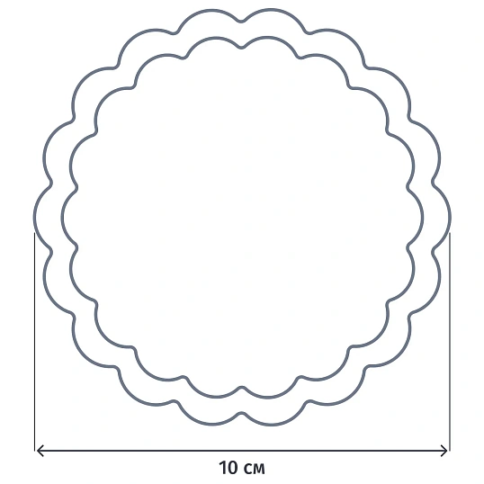 Салфетки ажурные AVIORA бумажные круглые D10см 250шт/ уп