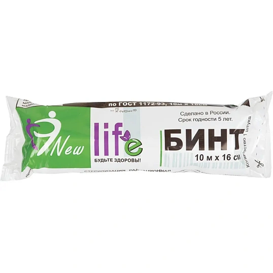 Перевяз. ср-ва Бинт стер. 10мx16см, Life (инд зеленая уп, пл.36г) ШК06233