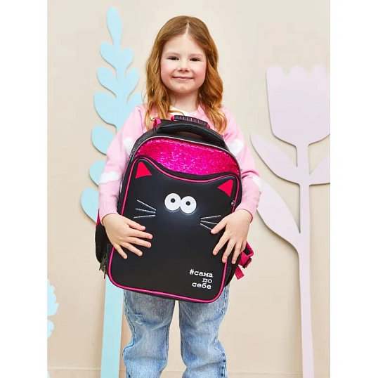 Ранец Комус Класс Stright Котэ Сама по себе, черный, 2 отд, эргоном. Спинка