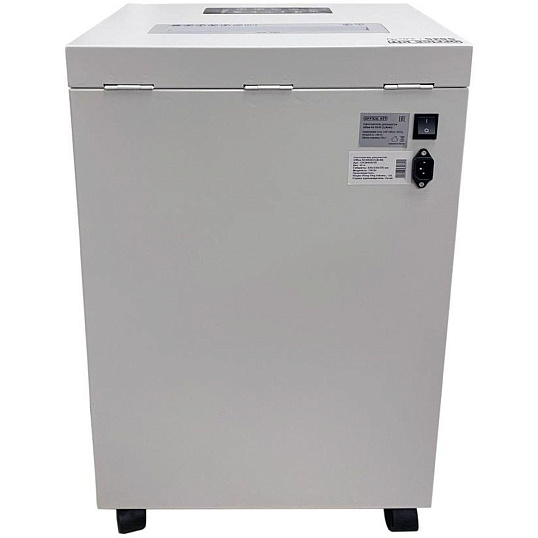 Шредер (уничтожитель) Office Kit S535, P-4 ур.секр., до 35 листов, 50л