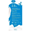 Молоко Деловой Стандарт Select ультрапастеризованное 2,5% , 1 л