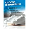 Очиститель пена для обуви Universal флакон 600мл