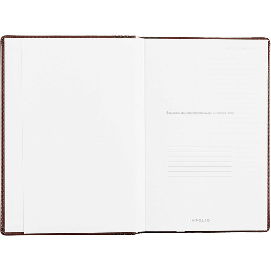 Ежедневник недатированный корич, тв.пер, 140х200, 160л, Lozanna AZ052/brown